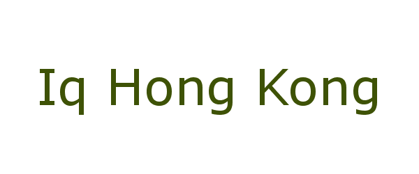 iq hong kong