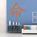 Deco Wall Szablon Malarski Japoński Przeznaczenie Zj A14