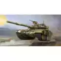 T-90A Mbt Cast Turret Trumpeter