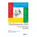  Shakespeare 2014 