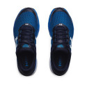 Under Armour Buty Biegowe Męskie Under Armour Charged Escape 3 Bl	
