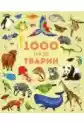 1000 Nazw Zwierząt. Wersja Ukraińska