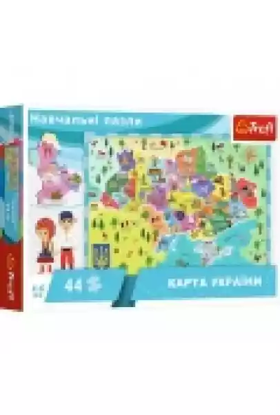 Puzzle Edukacyjne 44 El. Mapa Ukrainy. Wersja Ukraińska