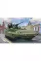 Model Plastikowy Tbmp T-15 Armata Rosyjski Ciężki Bojowy Wóz Pie
