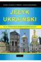 Język Ukraiński Dla Średniozaawansowanych