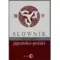 Słownik Japońsko-Polski 1006 Znaków 
