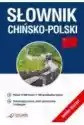 Słownik Chińsko-Polski
