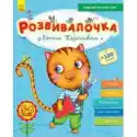  Rozwój Dzieci Z Kotem Tarasykiem. 5-6 Lat. Wersja Ukraińska + 1