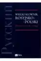 Wielki Słownik Rosyjsko-Polski Pwn