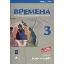  Wremiena 3. Podręcznik Do Języka Rosyjskiego. Kurs Dla Początku