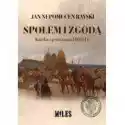  Społem I Zgodą. Kartka Z Powstania 1863/4 R. 