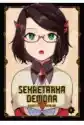 Sekretarka Demona