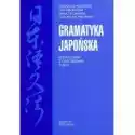 Gramatyka Japońska Tom Ii 