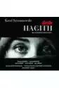 Hagith - Opera W 1 Akcie, Wersja Koncertowa
