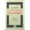  Zarys Literatury Ukraińskiej 