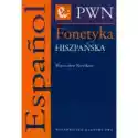  Fonetyka Hiszpańska. Nowikow, Wiaczesław. Opr. Miękka 