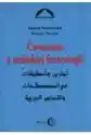 Ćwiczenia Z Arabskiej Frazeologii 1