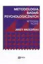 Metodologia Badań Psychologicznych. Wydanie Nowe
