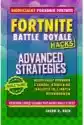 Fortnite Battle Royale. Advanced Strategies. Tom 3
