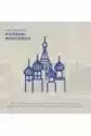 Archiwum Piosenki Rosyjskiej Cd