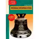  Monachomachia 