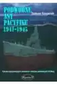 Podwodne Asy Pacyfiku 1941-1945