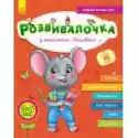  Rozwój Dzieci Z Myszką Miszą. 3-4 Lata. Wersja Ukraińska + 70 N