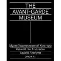  The Avant-Garde Museum 