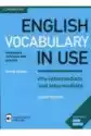 English Vocabulary In Use. Pre-Intermediate And Intermediate. Vo
