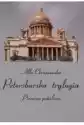Petersburska Trylogia. Pierwsze Pokolenie, Tom 1