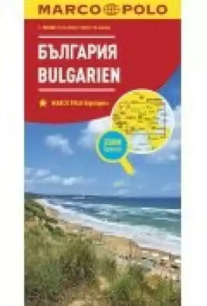 Mapa Zoom System. Bułgaria 1:800 000 Plan Miasta