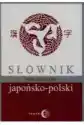 Słownik Japońsko-Polski 1006 Znaków