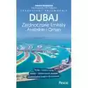  Dubaj, Zjednoczone Emiraty Arabskie I Oman 