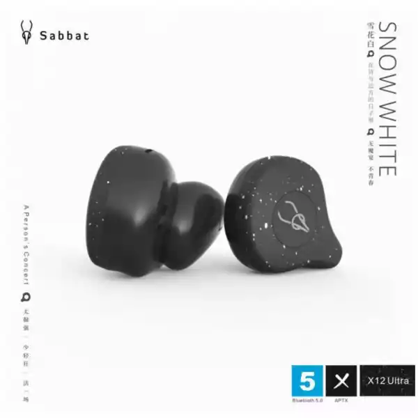 Sabbat X12 Ultra (Snow White) Słuchawki Bezprzewodowe