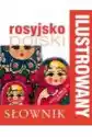 Ilustrowany Słownik Rosyjsko-Polski