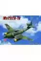 Hobby Boss Hobby Boss Germany Me262 A-2A Fighter
