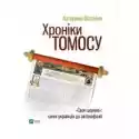  Chronicles Of Tomos W. Ukraińska 