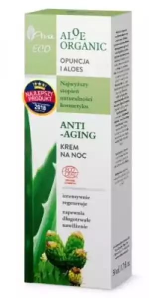 Ava Aloe Organic Krem Anti Aging Pod Oczy 15 Ml