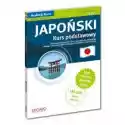  Japoński. Kurs Podstawowy Dla Początkujących A1-A2. Książka + N