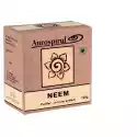 Aurospirul Neem 100 G Działa Antybakteryjne