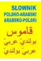 Słownik Polsko - Arabski, Arabsko - Polski