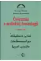 Ćwiczenia Z Arabskiej Frazeologii Część 2