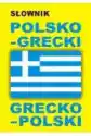 Słownik Polsko-Grecki O Grecko-Polski