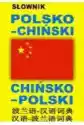 Słownik Polsko-Chiński, Chińsko-Polski