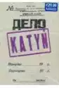 Katyń (English Version)