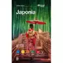  Japonia #travel&style 
