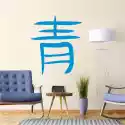 Wally Piekno Dekoracji Naklejka Na Ścianę Japoński Symbol Niebieski 2174