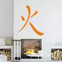 Wally Piekno Dekoracji Naklejka Na Ścianę Japoński Symbol Ogień 2188