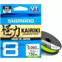 Shimano Plecionka Shimano Kairiki 8 0.06 Mm / 150 M Zielony