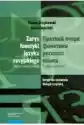 Zarys Fonetyki Języka Rosyjskiego Wraz Z Ćwiczeniami. Skrypt Dla